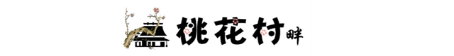 佛山市南海大沥美森木业商行